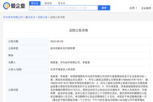 必威官方网站备用截图4